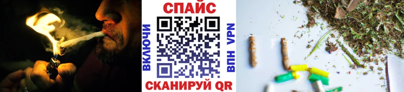 Купить где  Электроугли  БУТИРАТ буратино 