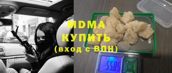 mix Михайлов