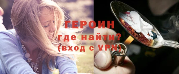 mix Михайлов