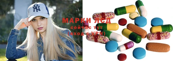 mix Михайлов