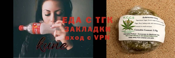 mix Михайлов