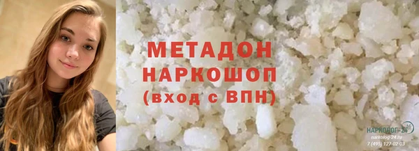скорость Михайловка