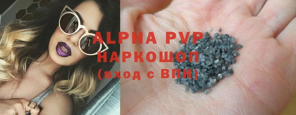 скорость Михайловка