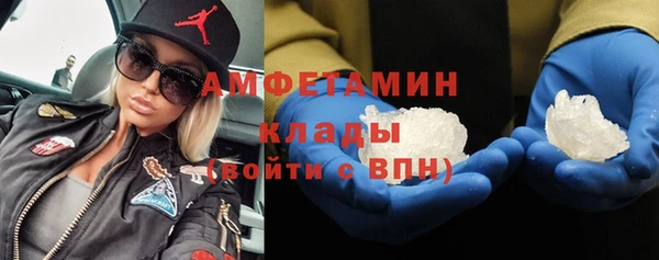 mix Михайлов