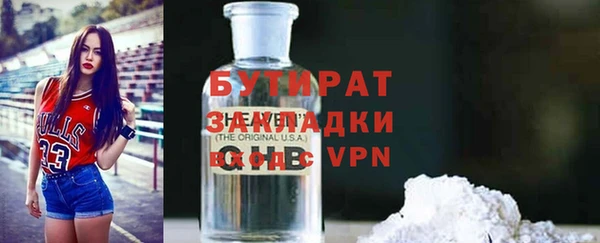 mix Михайлов