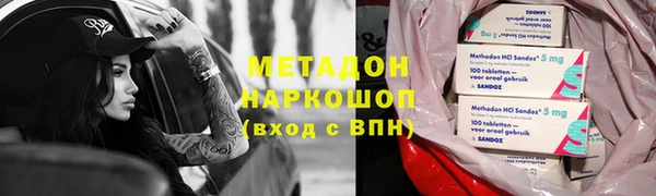mix Михайлов