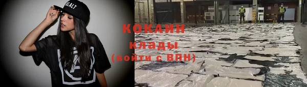 скорость Михайловка