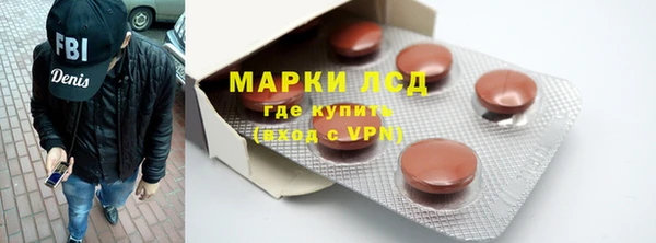 скорость Михайловка