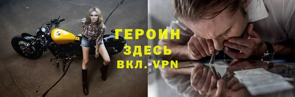 mix Михайлов