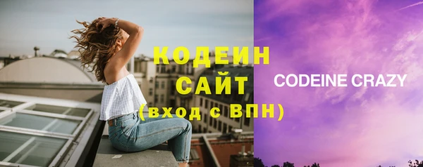 скорость Михайловка