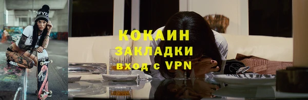 mix Михайлов