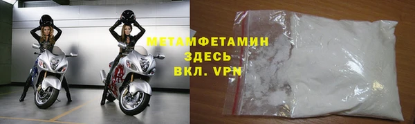 скорость Михайловка