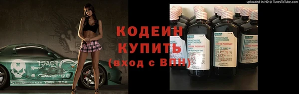 скорость Михайловка