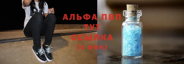 скорость Михайловка