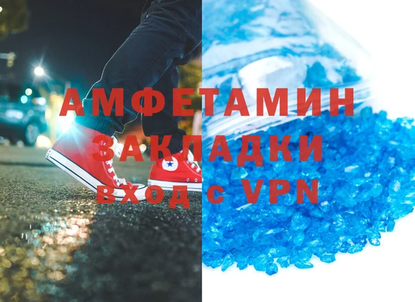 скорость Михайловка