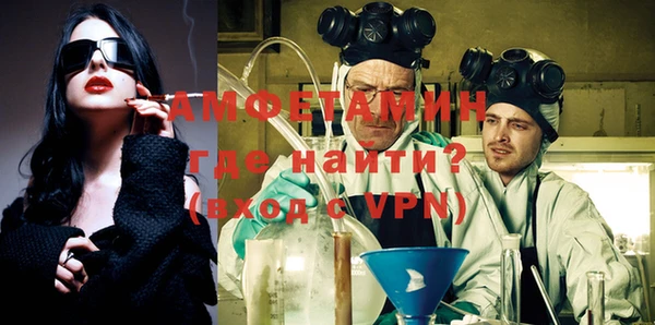 mix Михайлов