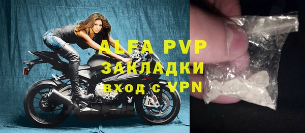 mix Михайлов