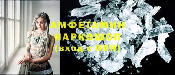 mix Михайлов