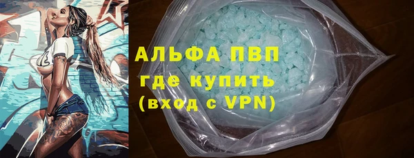 mix Михайлов
