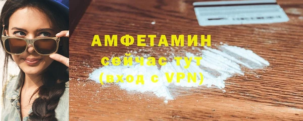 скорость Михайловка