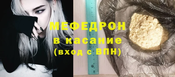 mix Михайлов