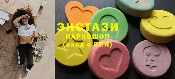 mix Михайлов