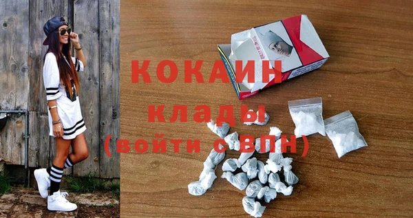 скорость Михайловка