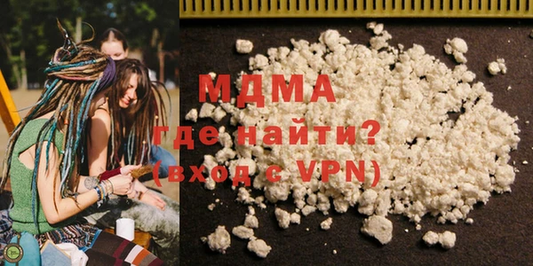 скорость Михайловка