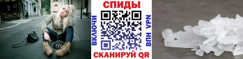 Купить  Электроугли  МЕТАМФЕТАМИН кристалл 